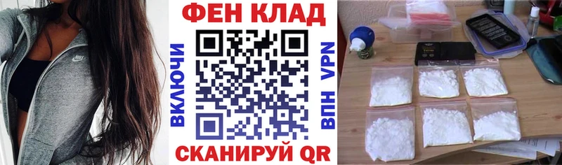 Amphetamine VHQ  Купить где  Великий Устюг 