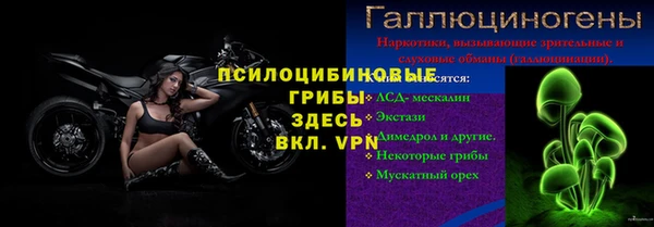 MDMA Premium VHQ Краснотурьинск