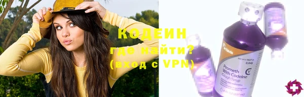 MDMA Premium VHQ Краснотурьинск