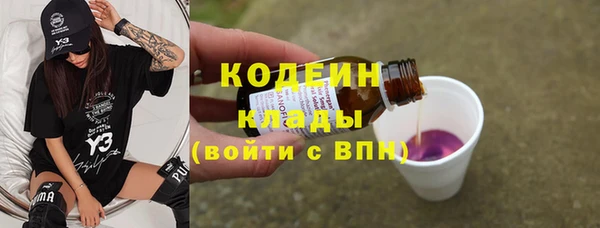 MDMA Premium VHQ Краснотурьинск