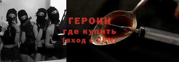 MDMA Premium VHQ Краснотурьинск