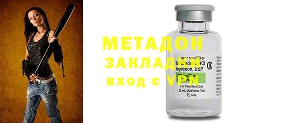 прущие крисы Тихорецк
