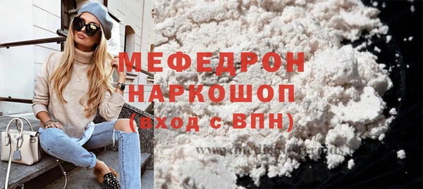 MDMA Premium VHQ Краснотурьинск
