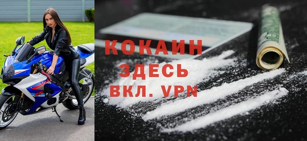 крисы Тихвин