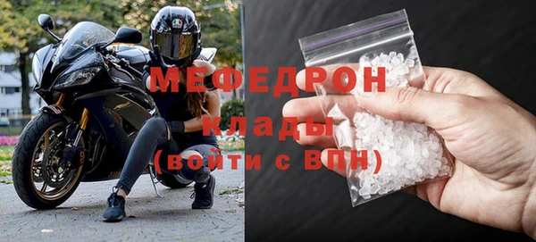MDMA Premium VHQ Краснотурьинск