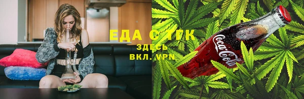 MDMA Premium VHQ Краснотурьинск