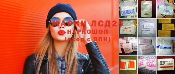 MDMA Premium VHQ Краснотурьинск