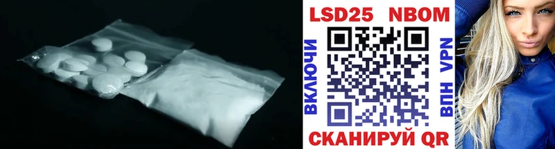 ЛСД экстази ecstasy  Купить  Великий Устюг 