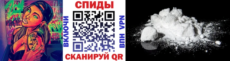 Купить закладки  Великий Устюг  Метамфетамин пудра 